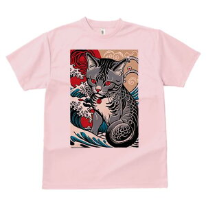 TVc a a jC a_ {敗 G L[ AEg[Y LbY  t vg JWA Wpj[Y lԗp  L g A[g