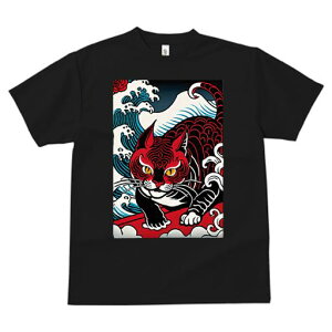 TVc a a jC a_ {敗 G L[ AEg[fB[X  t vg JWA Wpj[Y lԗp  g L a A[g CXg