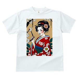 TVc a a jC a_ {敗 G L[ AEg[Y LbY  t vg JWA Wpj[Y lԗp     {