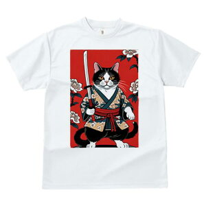 TVc a a jC a_ {敗 G L[ AEg[fB[X  t vg JWA Wpj[Y lԗp   L  { ԕ