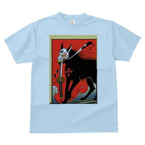 TVc a a jC a_ {敗 G L[ AEg[Y LbY  t vg JWA Wpj[Y lԗp    g }XN