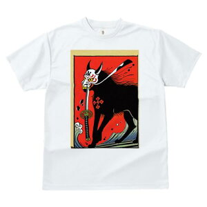 Tシャツ 和風 和柄 男気 和モダン 日本画風 浮世絵風 ヤンキー アウトローレディース 半袖 春夏 プリント カジュアル ジャパニーズ 人間用 かっこいい 侍 刀 波 和風 マスク