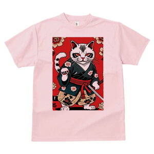 TVc a a jC a_ {敗 G L[ AEg[Y LbY  t vg JWA Wpj[Y lԗp  L m   