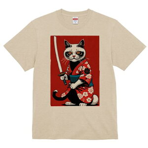 TVc a a jC a_ {敗 G L[ AEg[Y LbY  t vg JWA Wpj[Y lԗp  L   { m