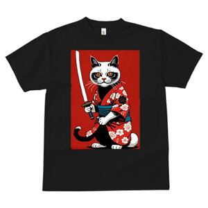 TVc a a jC a_ {敗 G L[ AEg[Y LbY  t vg JWA Wpj[Y lԗp  L   { m