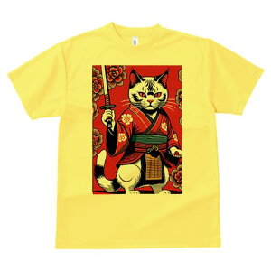 TVc a a jC a_ {敗 G L[ AEg[Y LbY  t vg JWA Wpj[Y lԗp   L   