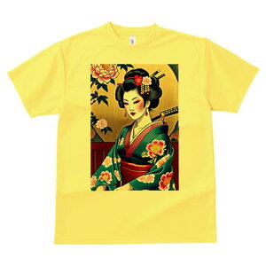 TVc a a jC a_ {敗 G L[ AEg[Y LbY  t vg JWA Wpj[Y lԗp     { 