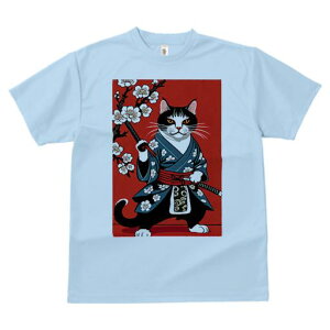 TVc a a jC a_ {敗 G L[ AEg[Y LbY  t vg JWA Wpj[Y lԗp  L m   {