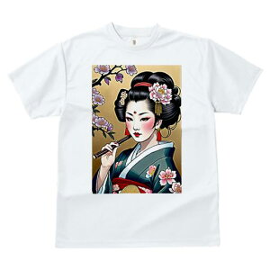 TVc a a jC a_ {敗 G L[ AEg[fB[X  t vg JWA Wpj[Y lԗp     { a