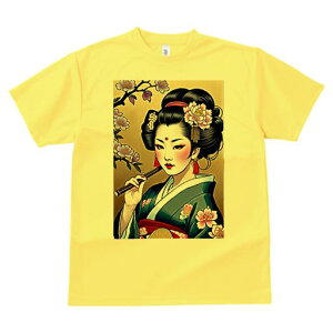 TVc a a jC a_ {敗 G L[ AEg[Y LbY  t vg JWA Wpj[Y lԗp     {