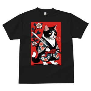 TVc a a jC a_ {敗 G L[ AEg[Y LbY  t vg JWA Wpj[Y lԗp  L m   {