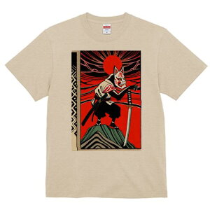 TVc a a jC a_ {敗 G L[ AEg[Y LbY  t vg JWA Wpj[Y lԗp   m {  }XN