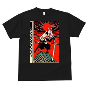 TVc a a jC a_ {敗 G L[ AEg[fB[X  t vg JWA Wpj[Y lԗp   m {  }XN