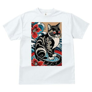 TVc a a jC a_ {敗 G L[ AEg[fB[X  t vg JWA Wpj[Y lԗp  L  g a A[g