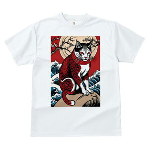 TVc a a jC a_ {敗 G L[ AEg[fB[X  t vg JWA Wpj[Y lԗp  g  L a 