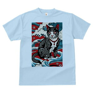 TVc a a jC a_ {敗 G L[ AEg[Y LbY  t vg JWA Wpj[Y lԗp  L g  