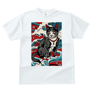 TVc a a jC a_ {敗 G L[ AEg[Y LbY  t vg JWA Wpj[Y lԗp  L g  