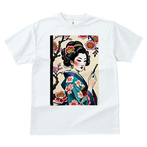 TVc a a jC a_ {敗 G L[ AEg[fB[X  t vg JWA Wpj[Y lԗp    ԕ a {