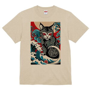 TVc a a jC a_ {敗 G L[ AEg[Y LbY  t vg JWA Wpj[Y lԗp  L g  {