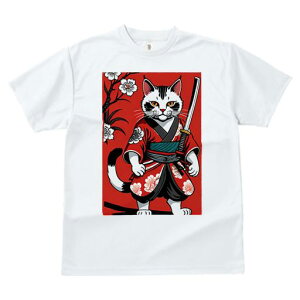 TVc a a jC a_ {敗 G L[ AEg[fB[X  t vg JWA Wpj[Y lԗp  L  m { 