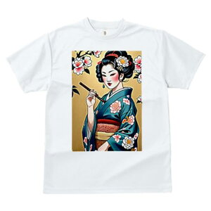 TVc a a jC a_ {敗 G L[ AEg[fB[X  t vg JWA Wpj[Y lԗp   ԕ a l {