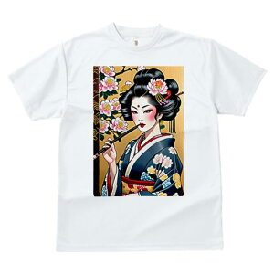 TVc a a jC a_ {敗 G L[ AEg[fB[X  t vg JWA Wpj[Y lԗp   ԕ { a l