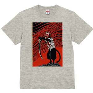 TVc a a jC a_ {敗 G L[ AEg[Y LbY  t vg JWA Wpj[Y lԗp   L  }XN {