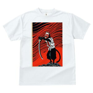 TVc a a jC a_ {敗 G L[ AEg[fB[X  t vg JWA Wpj[Y lԗp   L  }XN {