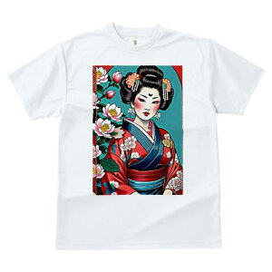 TVc a a jC a_ {敗 G L[ AEg[fB[X  t vg JWA Wpj[Y lԗp     { l