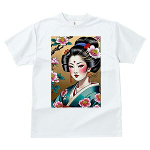 TVc a a jC a_ {敗 G L[ AEg[Y LbY  t vg JWA Wpj[Y lԗp     { l