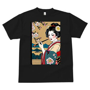 TVc a a jC a_ {敗 G L[ AEg[fB[X  t vg JWA Wpj[Y lԗp     { |