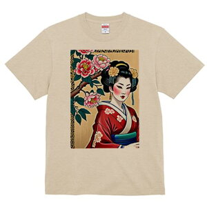 TVc a a jC a_ {敗 G L[ AEg[Y LbY  t vg JWA Wpj[Y lԗp     { l