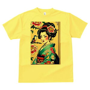 TVc a a jC a_ {敗 G L[ AEg[Y LbY  t vg JWA Wpj[Y lԗp     {