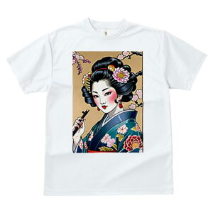 TVc a a jC a_ {敗 G L[ AEg[Y LbY  t vg JWA Wpj[Y lԗp  |   { l