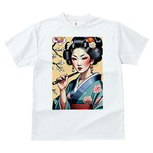 TVc a a jC a_ {敗 G L[ AEg[Y LbY  t vg JWA Wpj[Y lԗp     { `