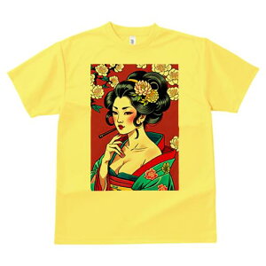 TVc a a jC a_ {敗 G L[ AEg[Y LbY  t vg JWA Wpj[Y lԗp  |   { l