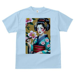 TVc a a jC a_ {敗 G L[ AEg[Y LbY  t vg JWA Wpj[Y lԗp     { l