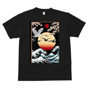 TVc a a jC a_ {敗 G L[ AEg[Y LbY  t vg JWA Wpj[Y lԗp  g  z  {