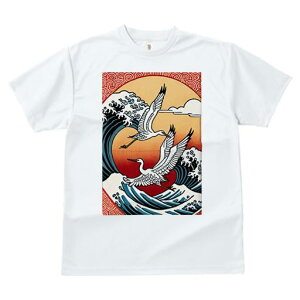 TVc a a jC a_ {敗 G L[ AEg[fB[X  t vg JWA Wpj[Y lԗp  g a { N[ 