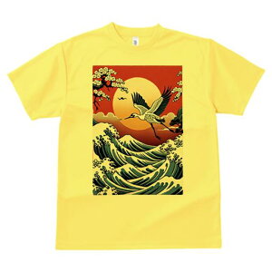 TVc a a jC a_ {敗 G L[ AEg[Y LbY  t vg JWA Wpj[Y lԗp  g z N[ {