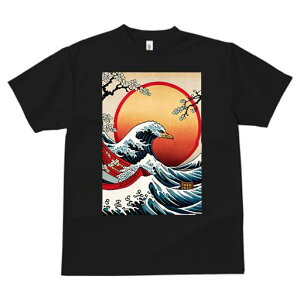 TVc a a jC a_ {敗 G L[ AEg[fB[X  t vg JWA Wpj[Y lԗp  g C z { a