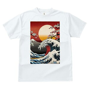 TVc a a jC a_ {敗 G L[ AEg[fB[X  t vg JWA Wpj[Y lԗp  g   C {