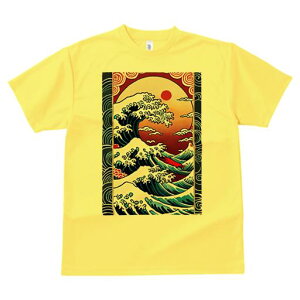 TVc a a jC a_ {敗 G L[ AEg[Y LbY  t vg JWA Wpj[Y lԗp  g C z {