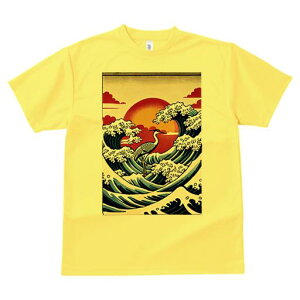 TVc a a jC a_ {敗 G L[ AEg[Y LbY  t vg JWA Wpj[Y lԗp  g z { C