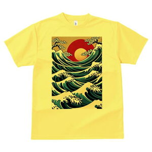 TVc a a jC a_ {敗 G L[ AEg[Y LbY  t vg JWA Wpj[Y lԗp  g C z {