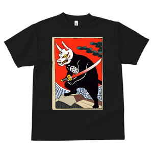 TVc a a jC a_ {敗 G L[ AEg[Y LbY  t vg JWA Wpj[Y lԗp   S {  g