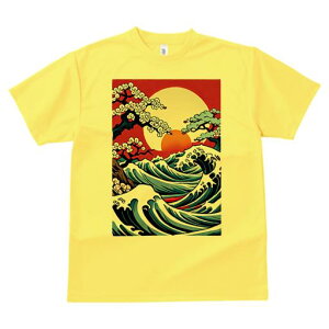 TVc a a jC a_ {敗 G L[ AEg[Y LbY  t vg JWA Wpj[Y lԗp  g C z 