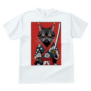 TVc a a jC a_ {敗 G L[ AEg[fB[X  t vg JWA Wpj[Y lԗp   L m { 