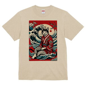 TVc a a jC a_ {敗 G L[ AEg[Y LbY  t vg JWA Wpj[Y lԗp  g  L 