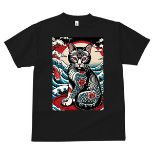 TVc a a jC a_ {敗 G L[ AEg[Y LbY  t vg JWA Wpj[Y lԗp  L  g z